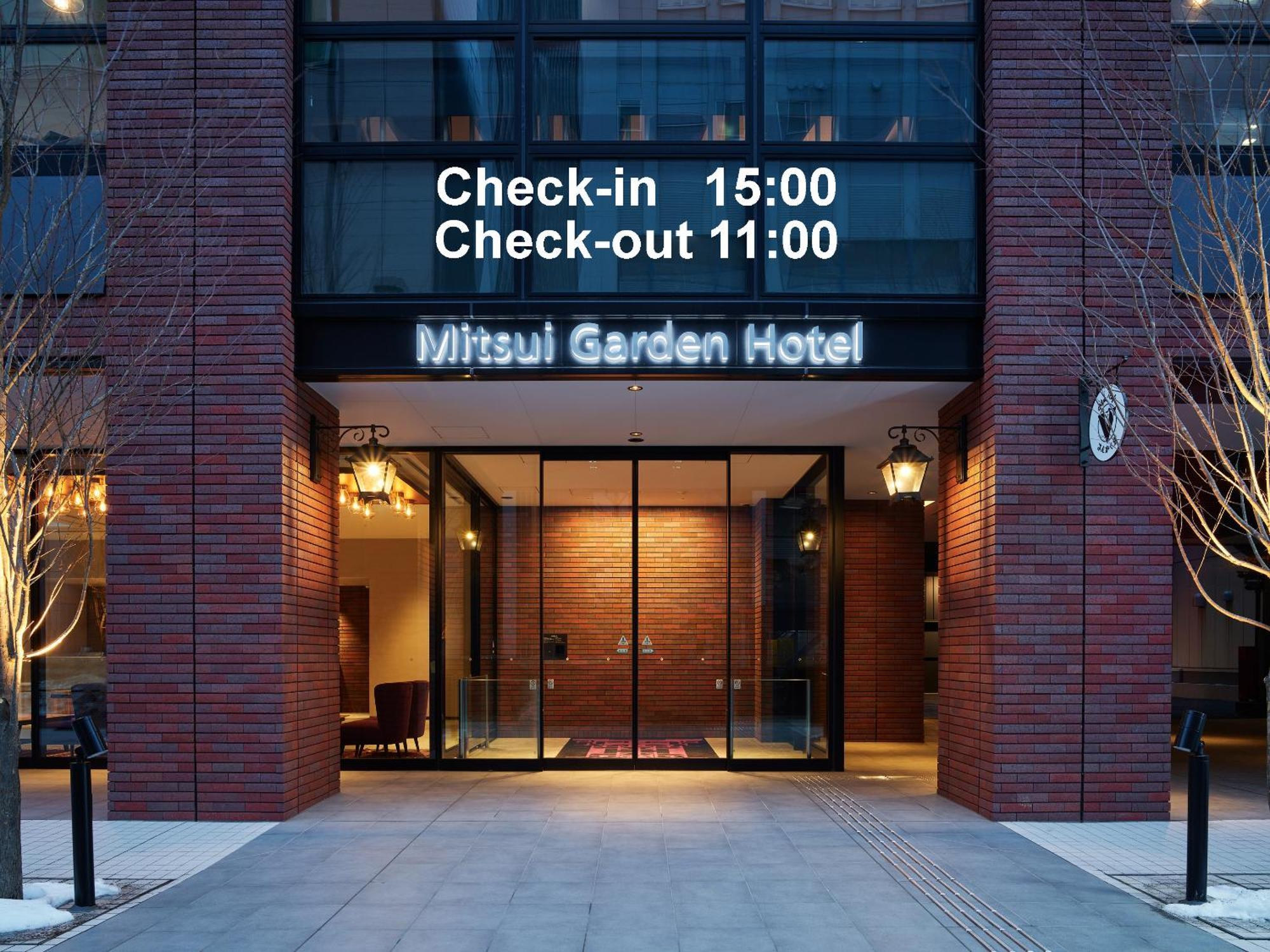 Mitsui Garden Hotel Sapporo West Εξωτερικό φωτογραφία